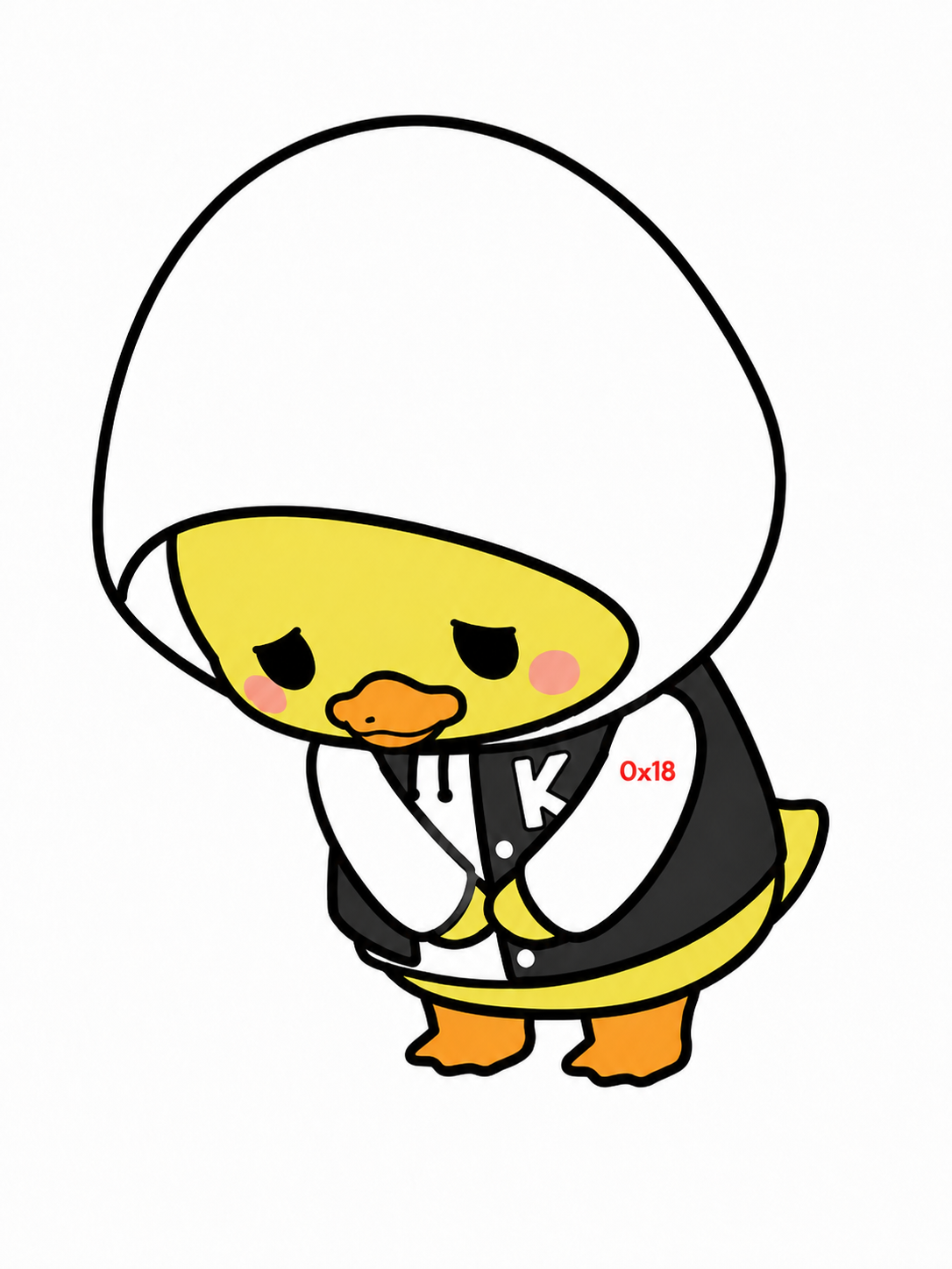 오리